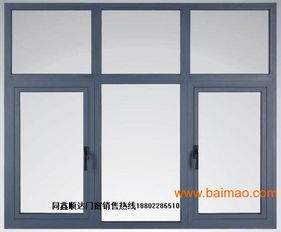 天津高档断桥铝门窗与铝木复合门窗 厂家直销的品质与价格解析